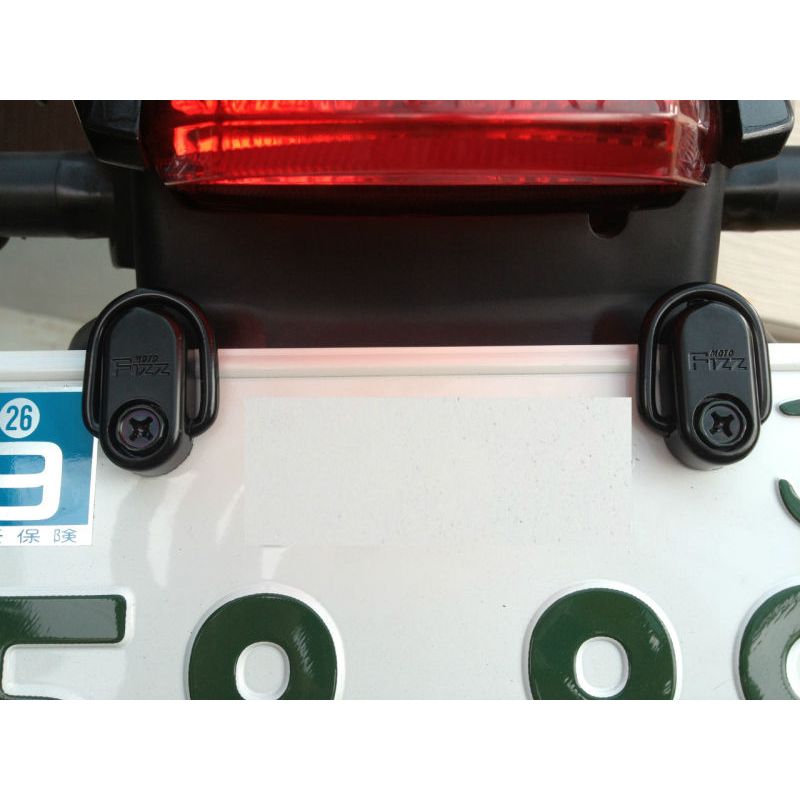 License Plate Rings