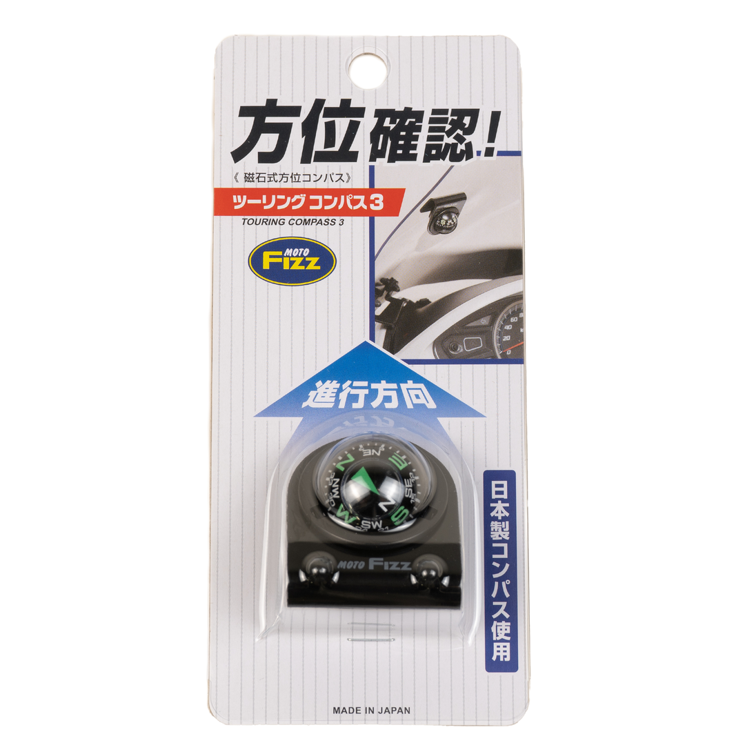 Windshield Compass